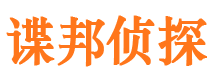 浚县市婚外情调查